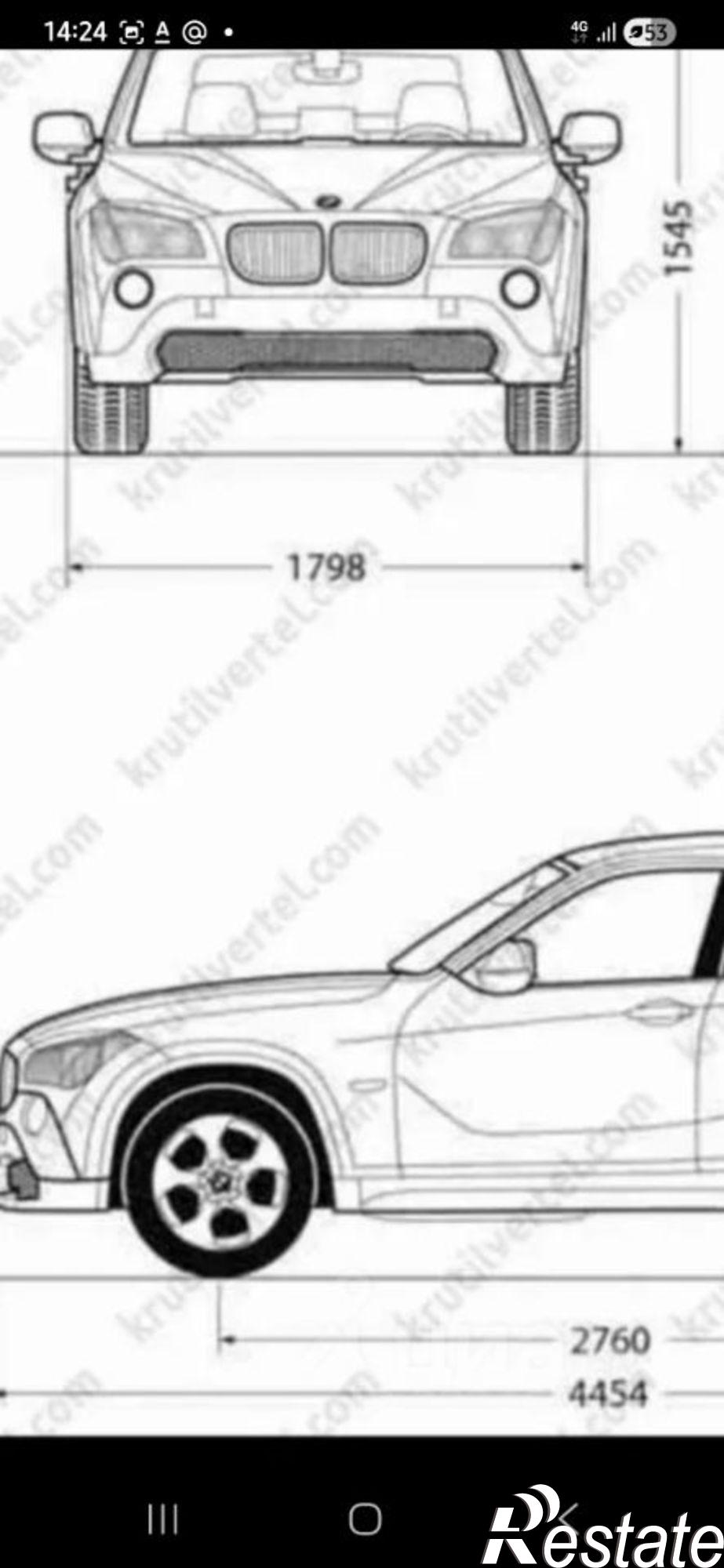 Сдать гараж, место в паркинге за 7 000 рублей на Первомайская улица, 11