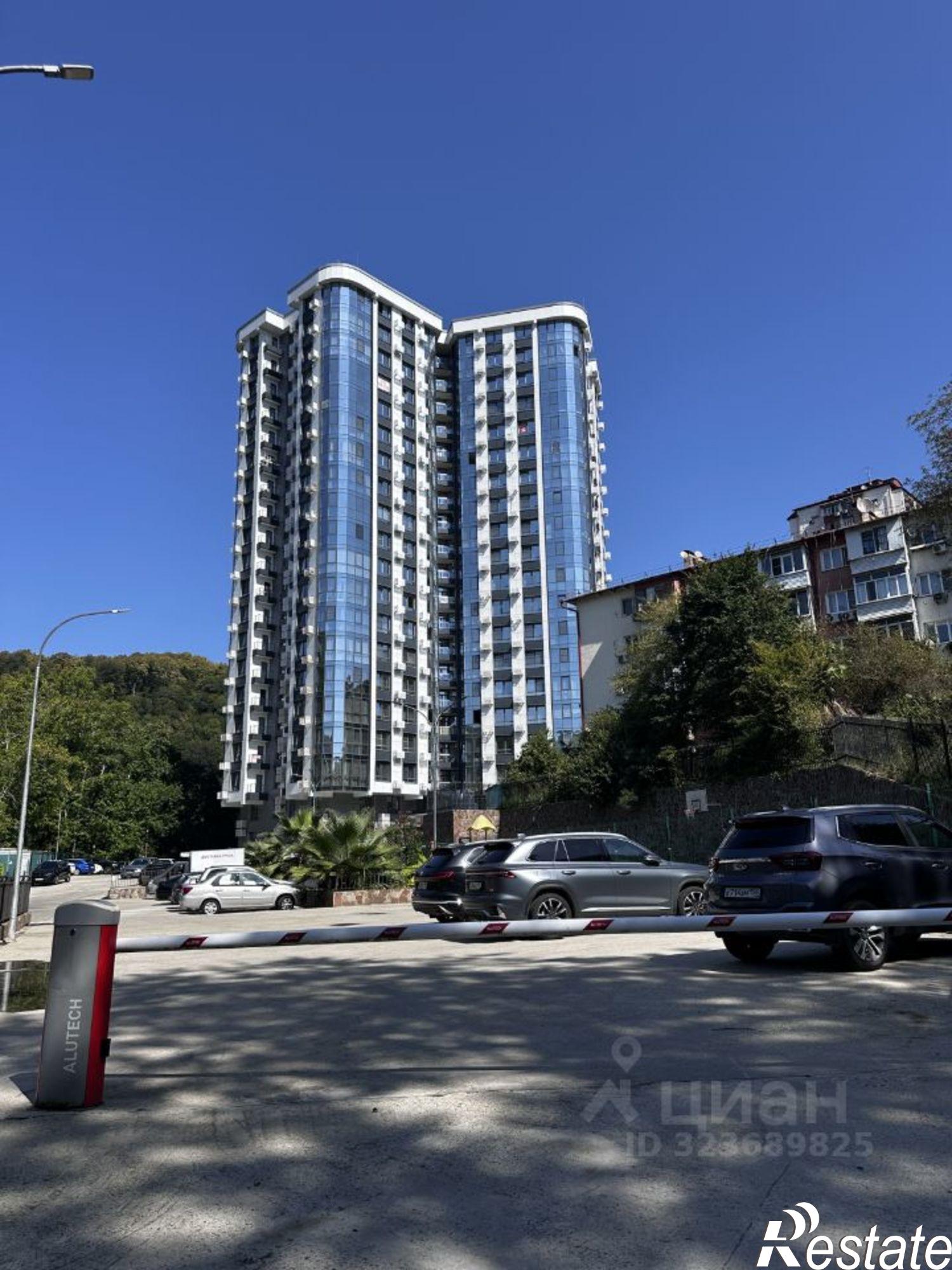 Купить квартиру за 7 000 000 рублей на ул Мацестинская, 7