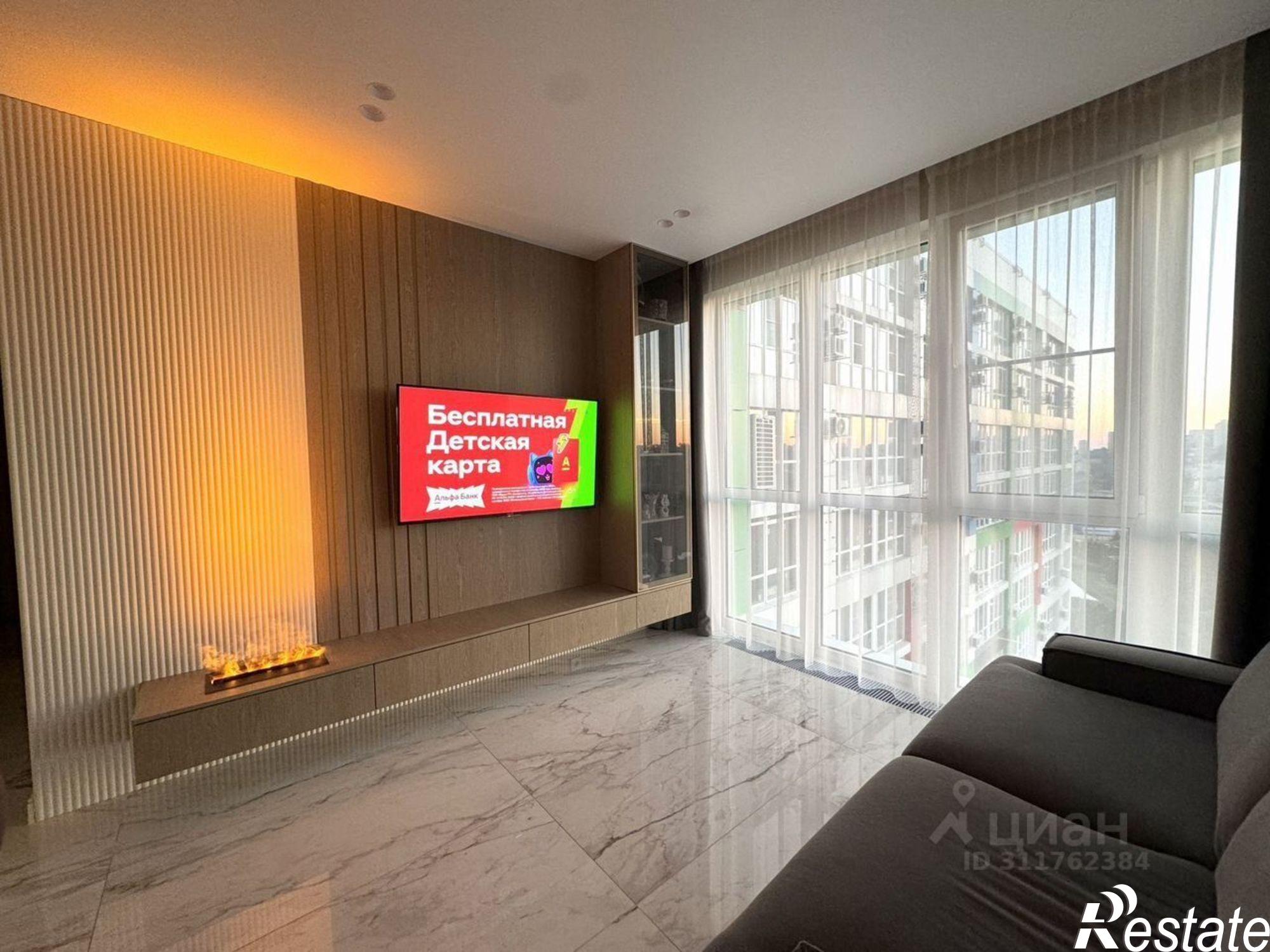 Купить квартиру за 15 900 000 рублей на ул Пластунская, 123А 2