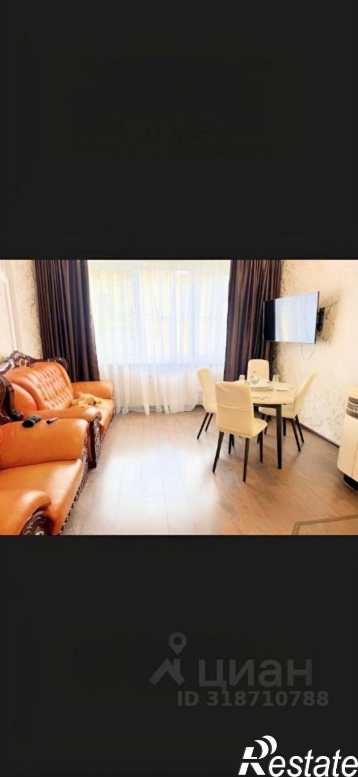 3-комн квартира ул Невская, 18,  д. 18