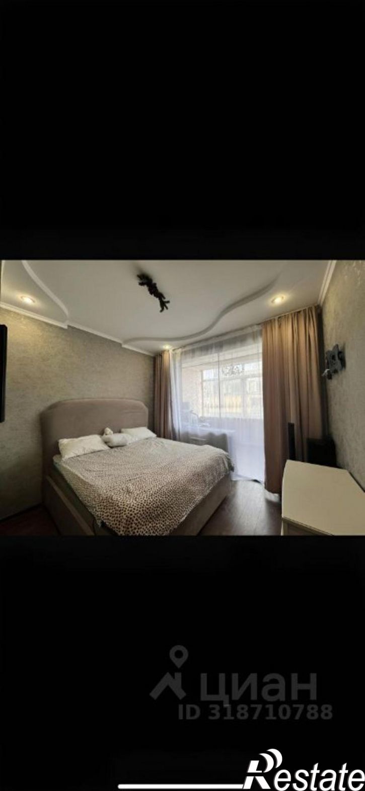 3-комн квартира ул Невская, 18,  д. 18