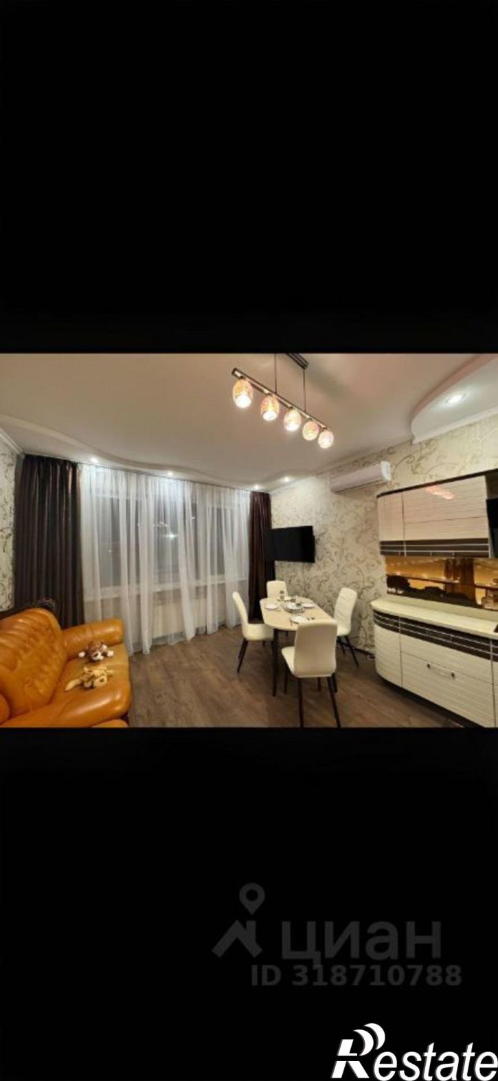 3-комн квартира ул Невская, 18,  д. 18