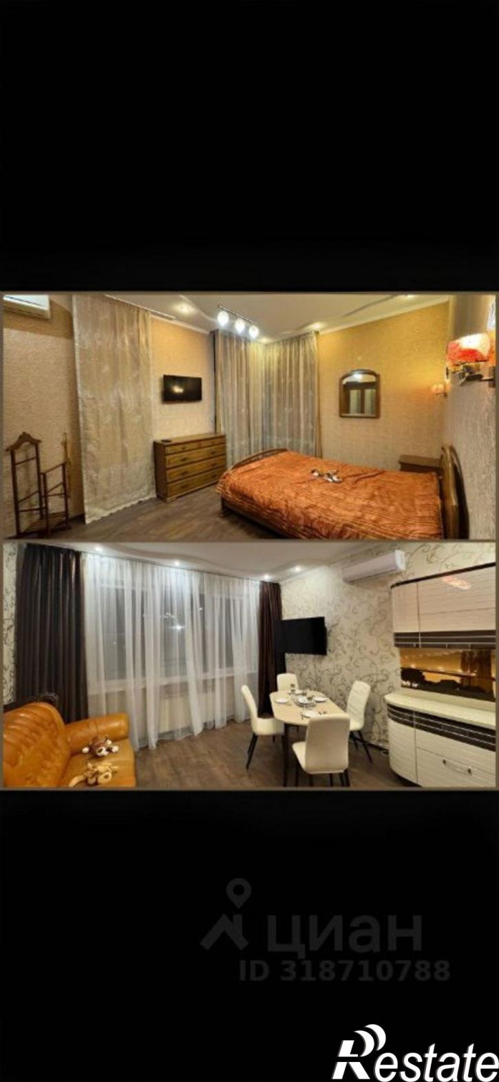 3-комн квартира ул Невская, 18,  д. 18