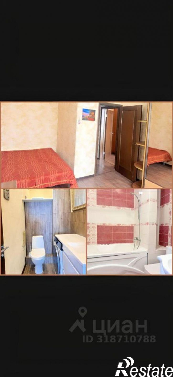 3-комн квартира ул Невская, 18,  д. 18