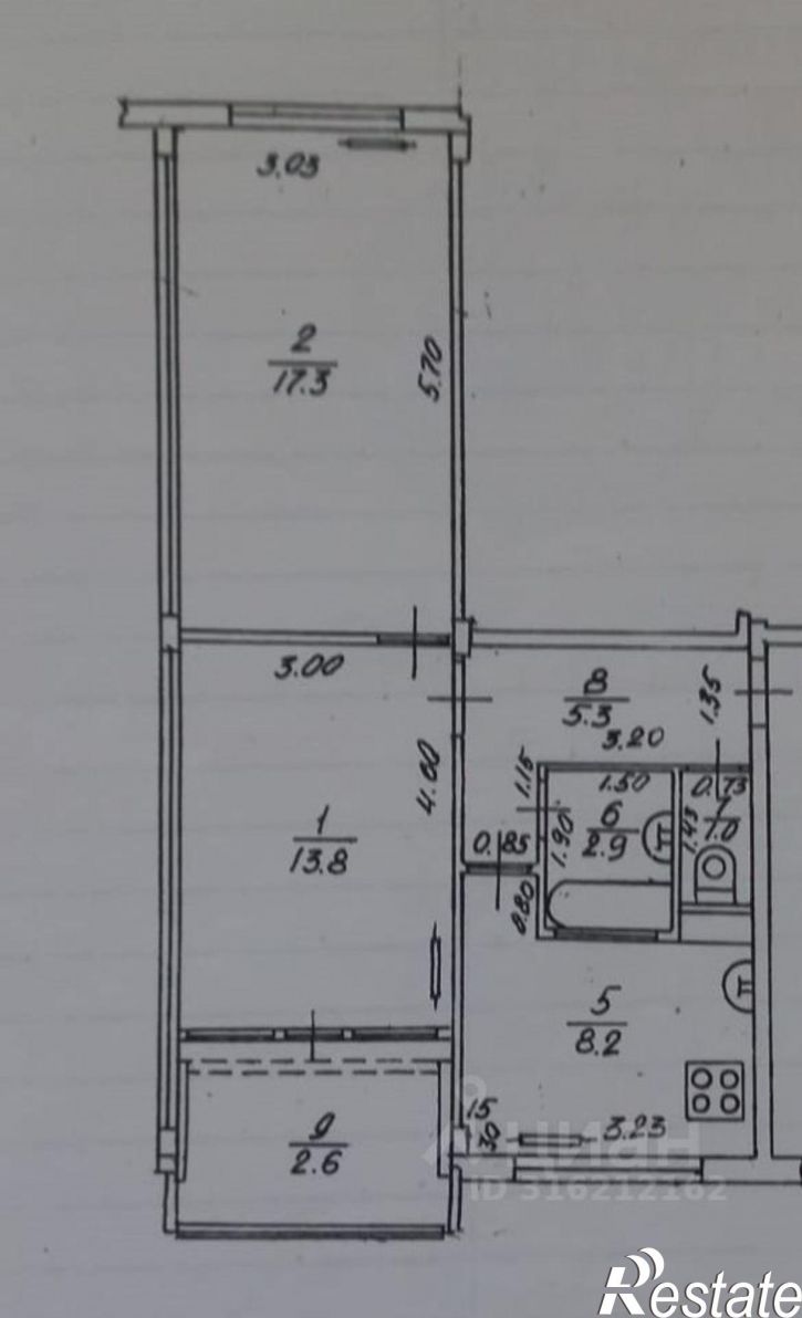 2-комн квартира улица Дарвина, 72,  д. 72