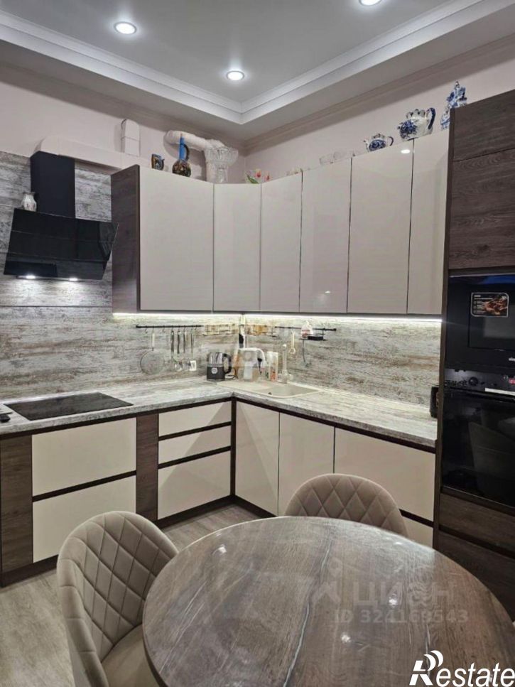 5-комн квартира Городской переулок, 4А,  д. 4А