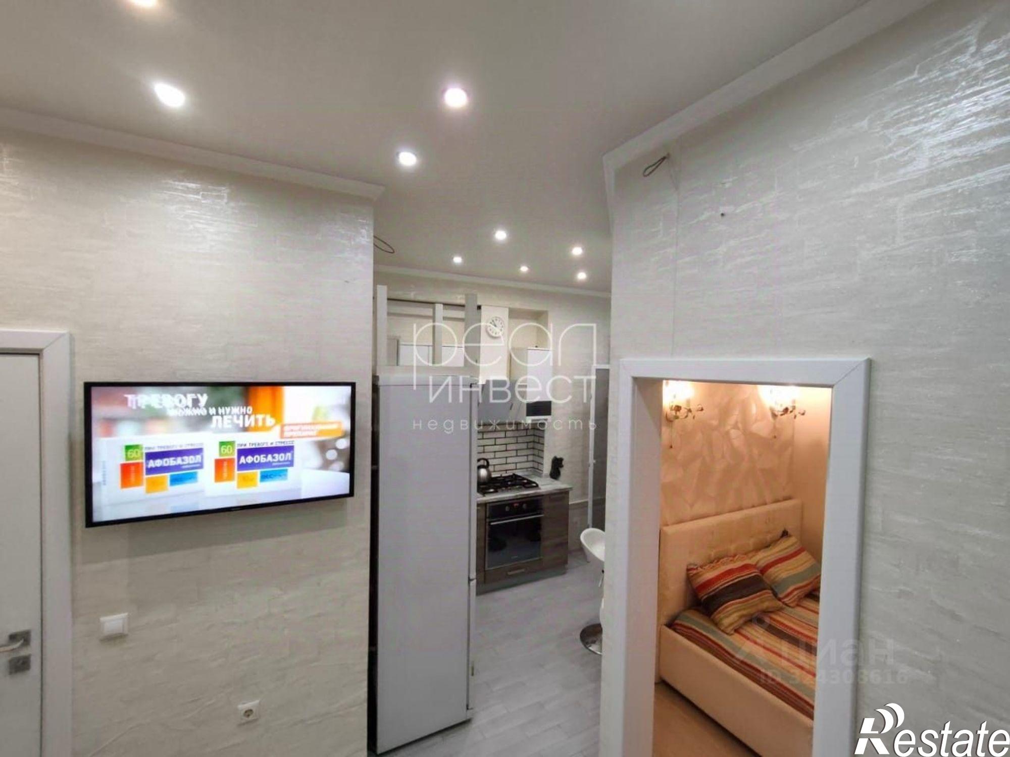 Купить квартиру за 7 900 000 рублей на ул Загородная, 5/5