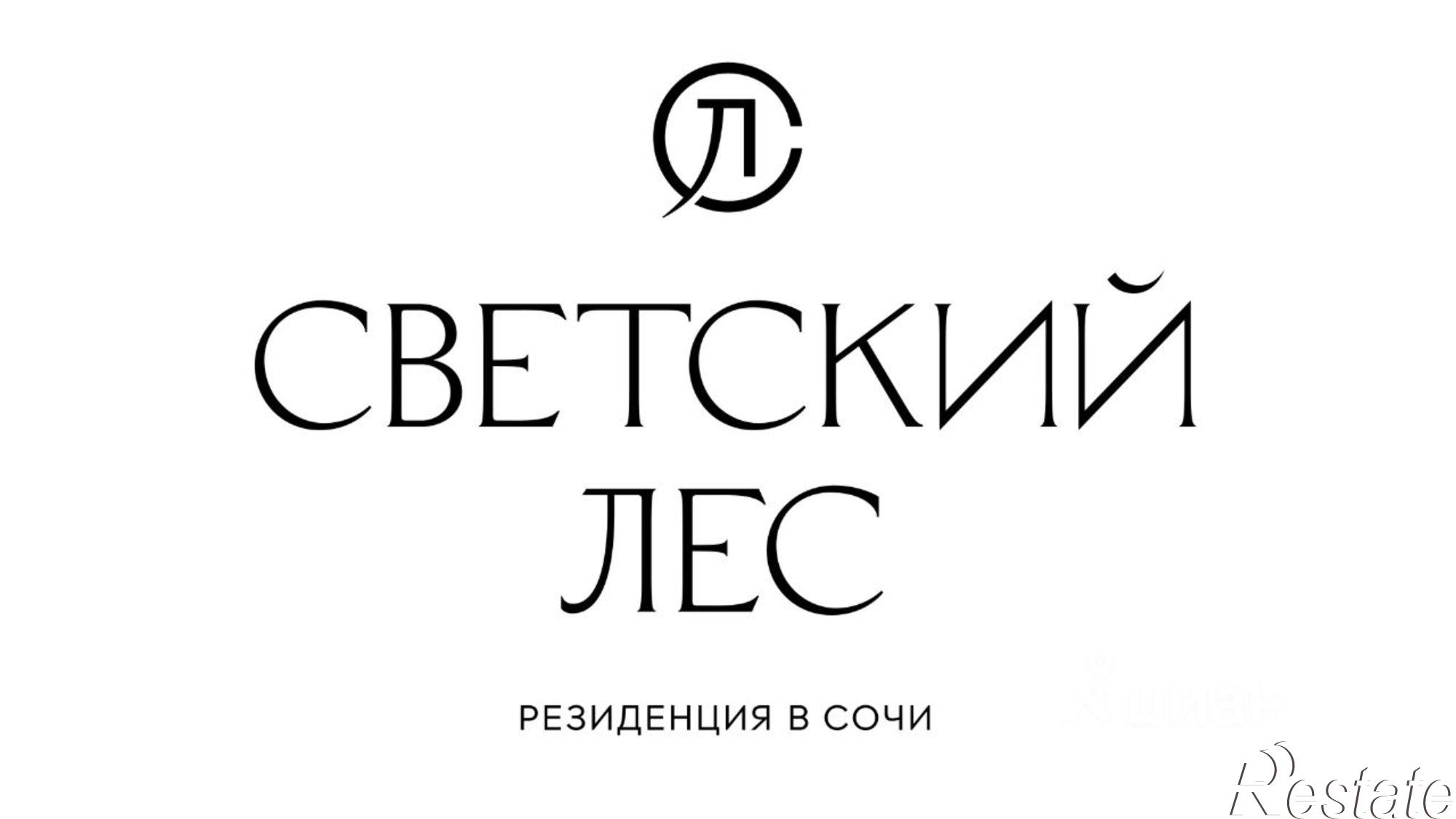 Купить квартиру за 19 954 800 рублей на Краснодонская улица, 47