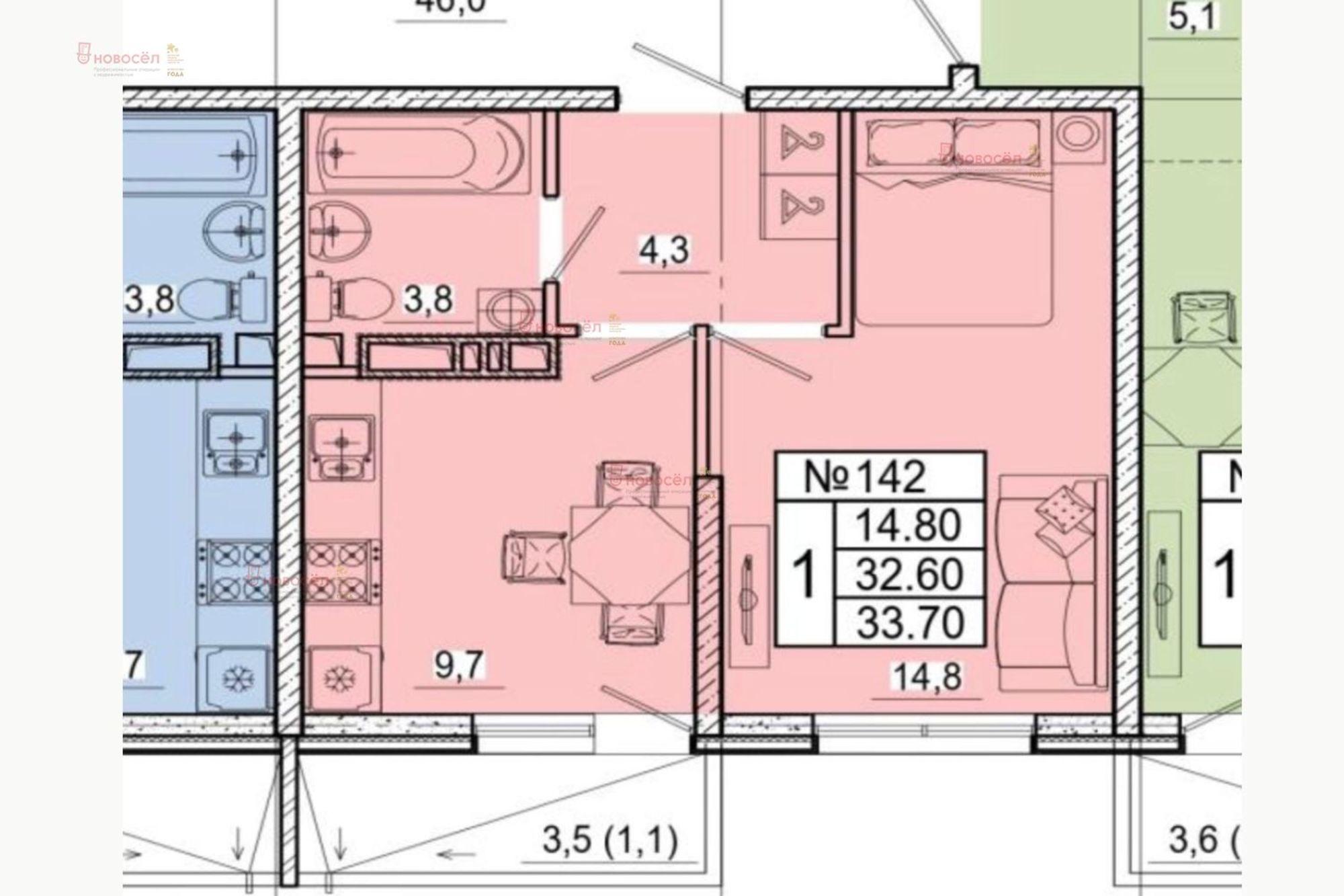 Купить квартиру за 15 200 000 рублей на Искры 66/10