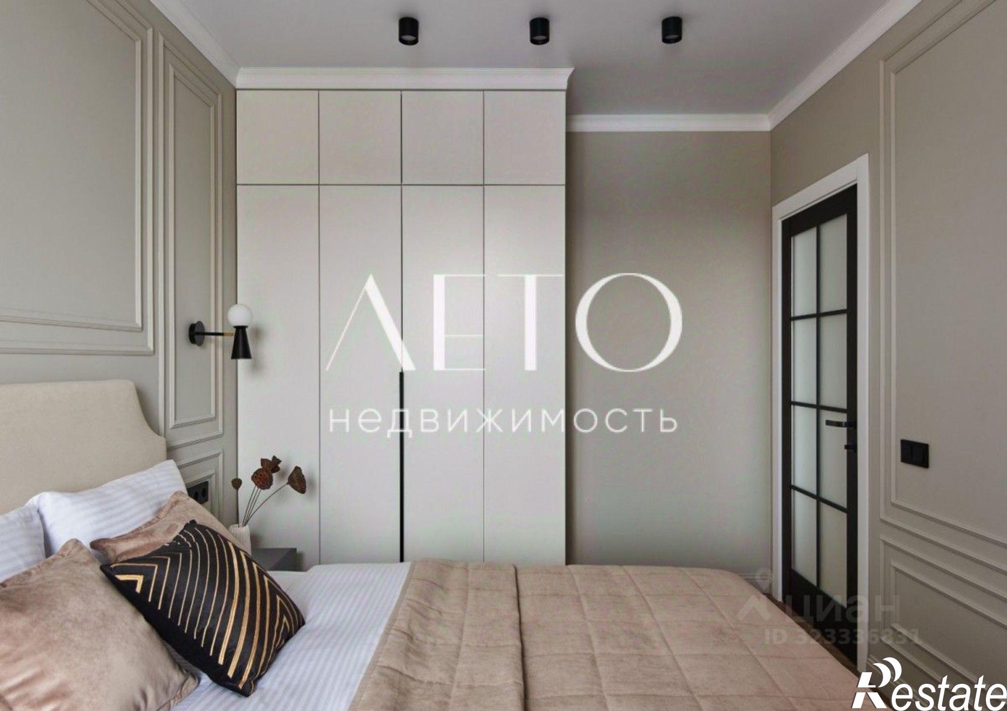 Купить квартиру за 23 500 000 рублей на улица Бытха, 4/10А