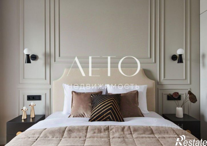 2-комн квартира улица Бытха, 4/10А,  д. 4/10А