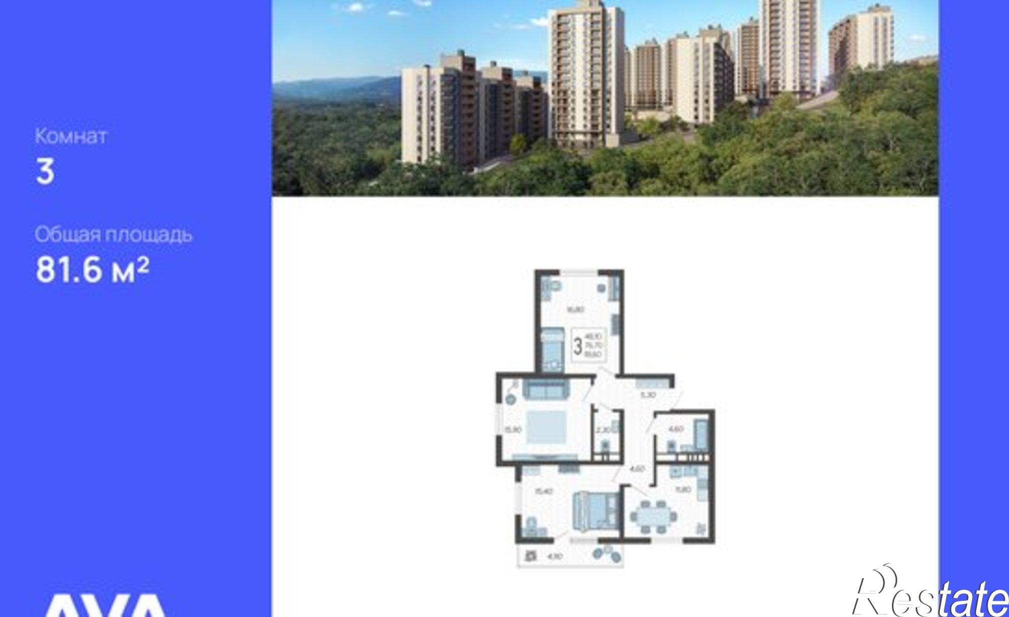 Купить квартиру за 22 276 800 рублей на СНТ ИВОВ Фронтовик, 100