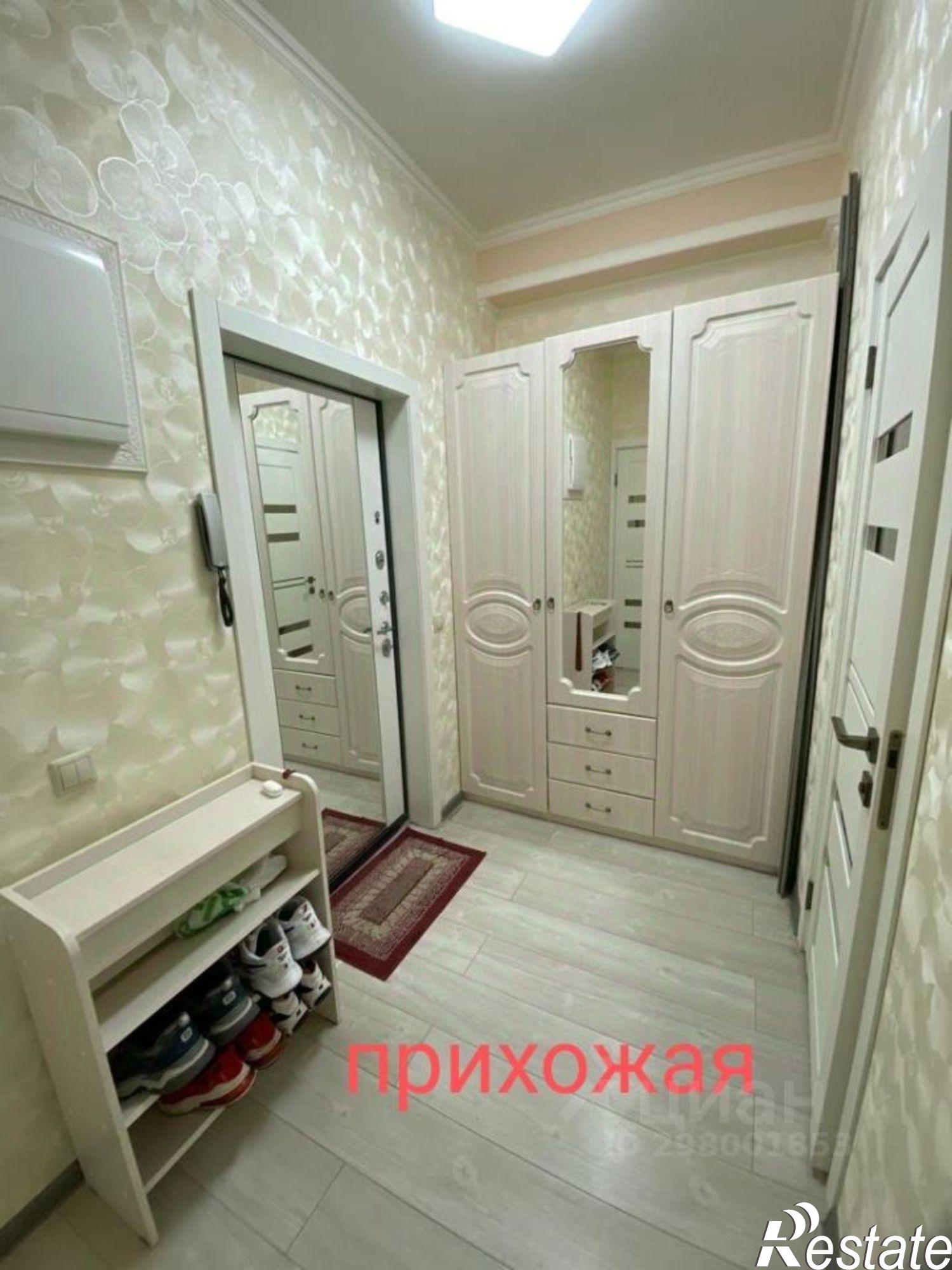 Сдать квартиру за 35 000 рублей на ул Виноградная, 121/6