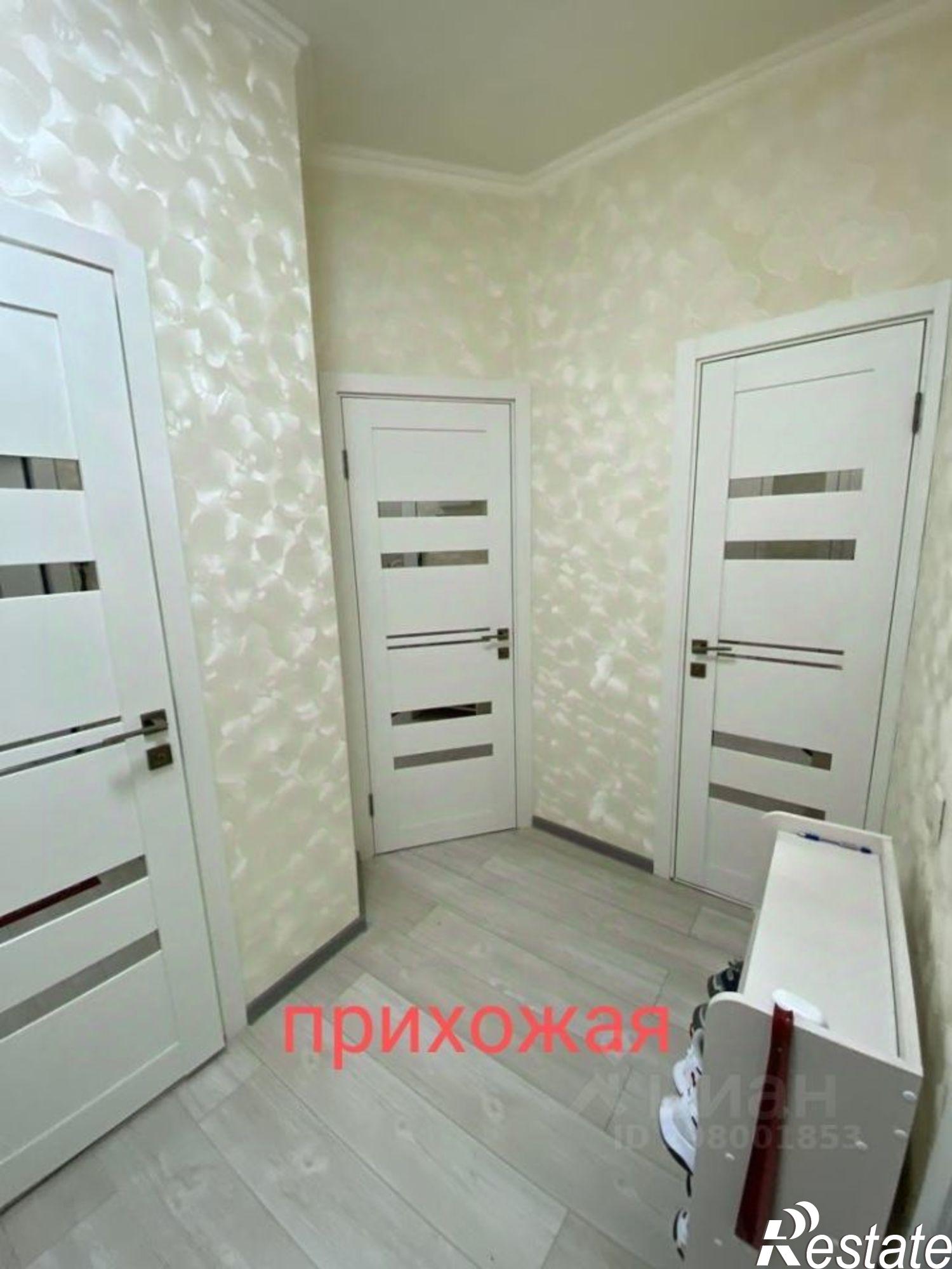 Сдать квартиру за 35 000 рублей на ул Виноградная, 121/6