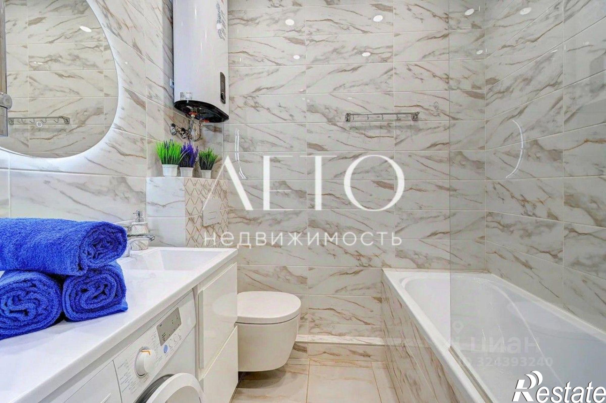 Купить квартиру за 12 300 000 рублей на улица Ленина, 298Б к6