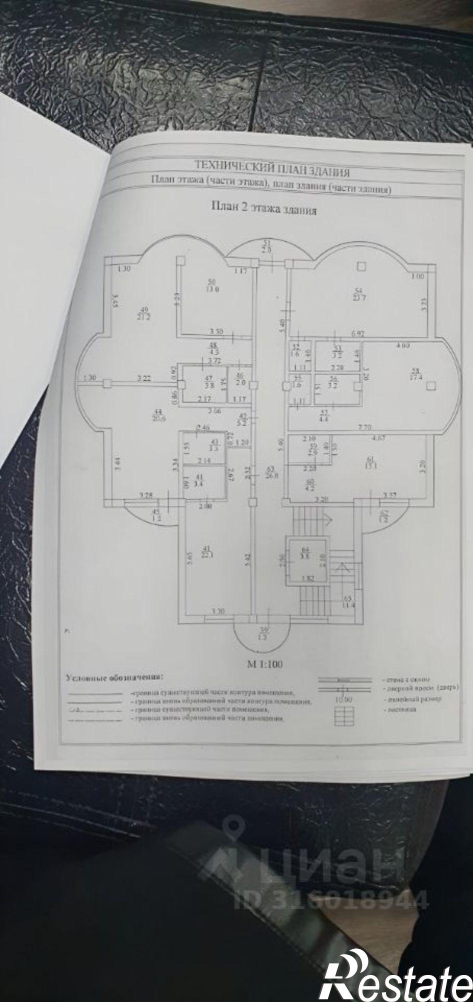 Купить ОСЗ, отдельно стоящее здание за 165 000 000 рублей на улица Пирогова, 30