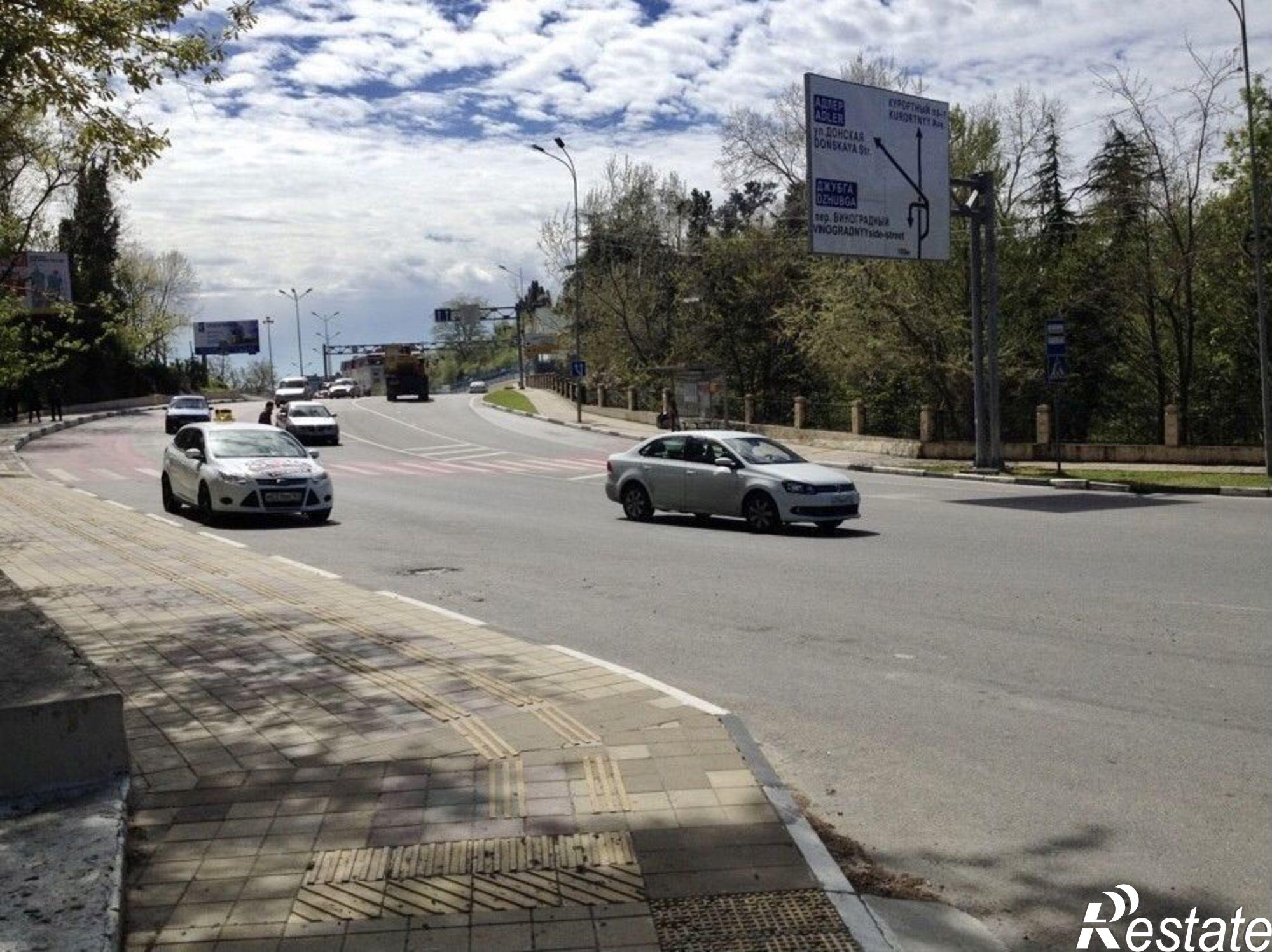 Купить квартиру за 4 200 000 рублей на Армянская улица, 99