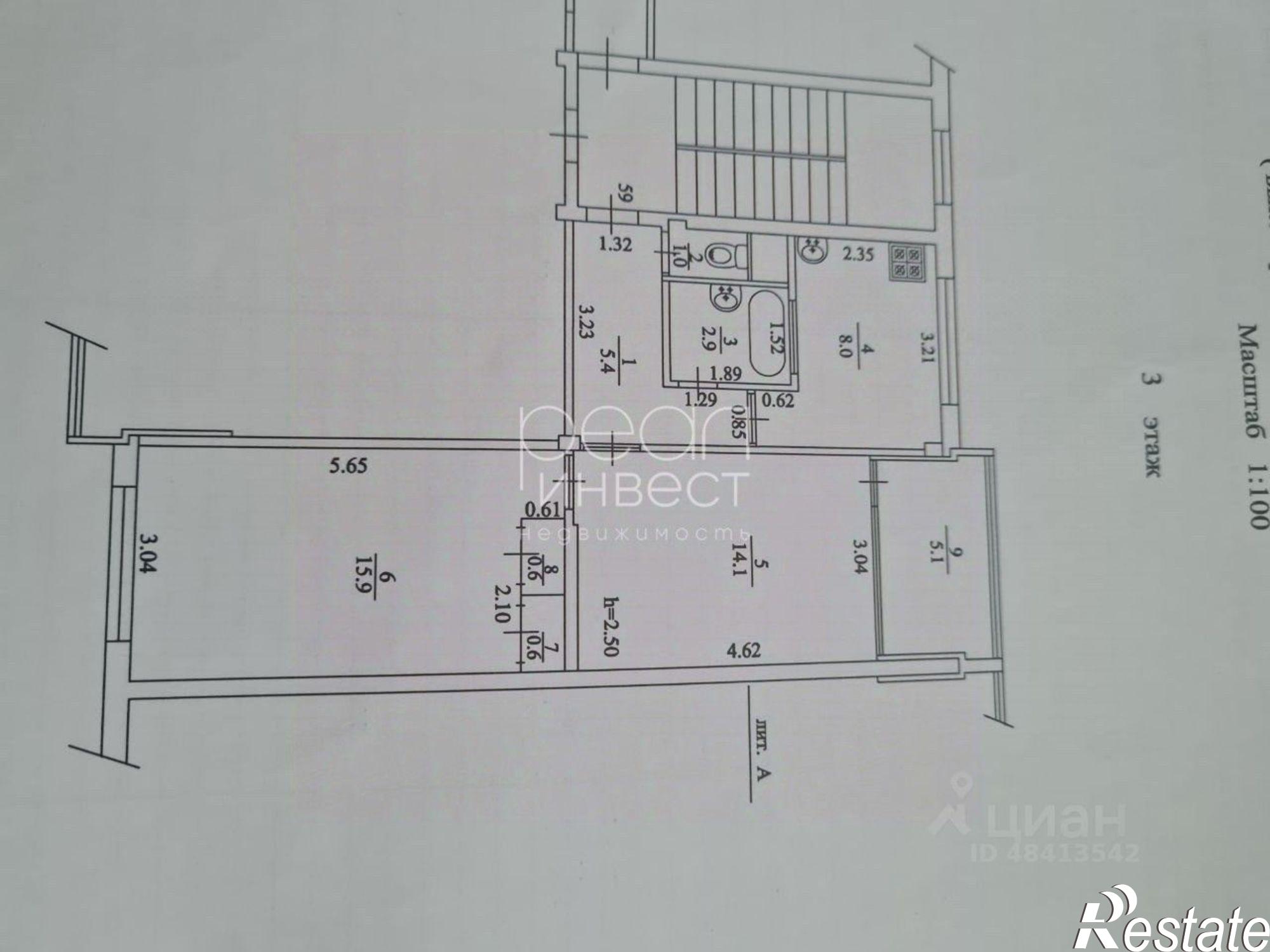 Купить квартиру за 8 900 000 рублей на ул Шоссейная, 7