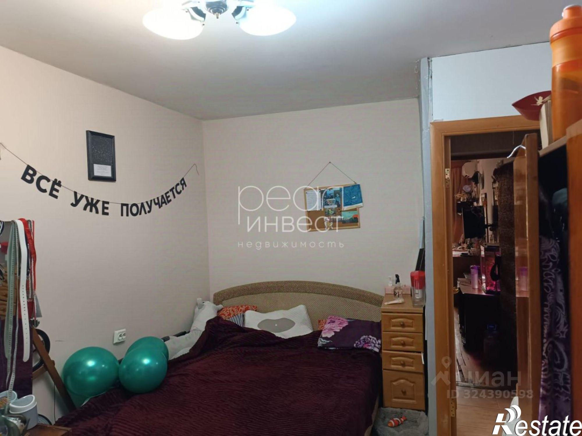 Купить квартиру за 8 900 000 рублей на ул Шоссейная, 7