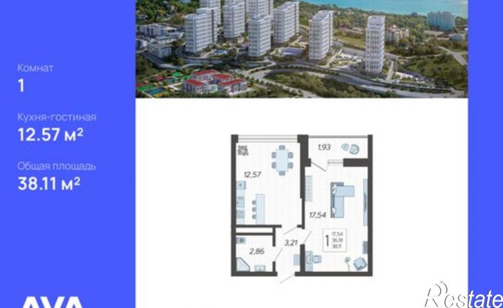 1-комн квартира в новом доме Ясногорская улица, 16/2 к13,  д. 16/2 к13