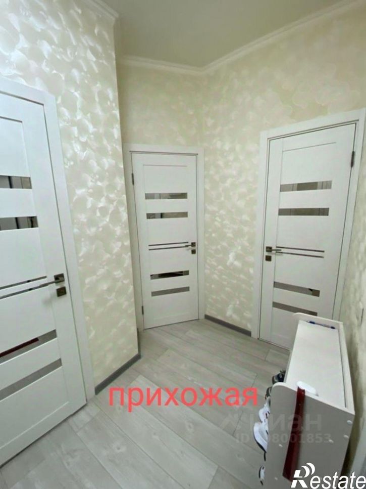 1-комн квартира ул Виноградная, 121/6,  д. 121/6