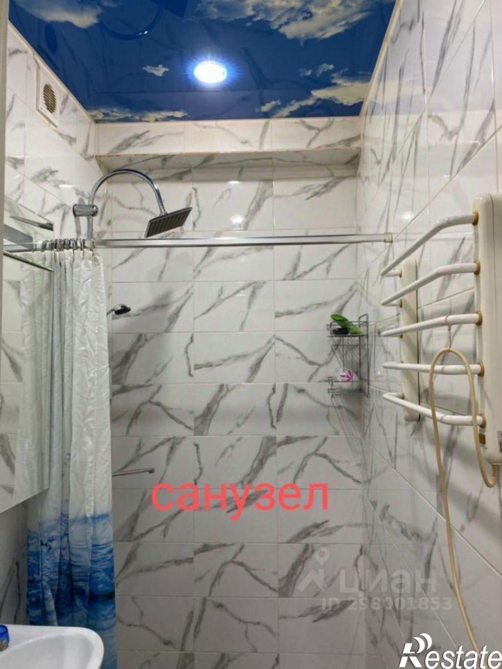 1-комн квартира ул Виноградная, 121/6,  д. 121/6