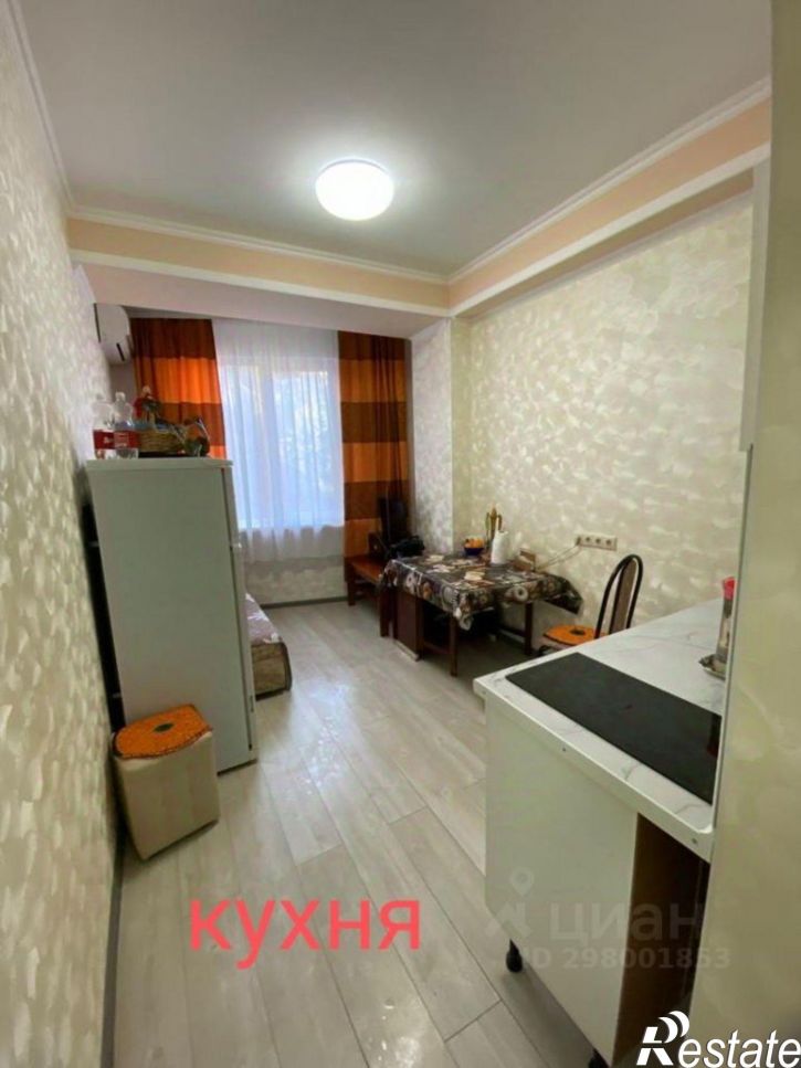 1-комн квартира ул Виноградная, 121/6,  д. 121/6