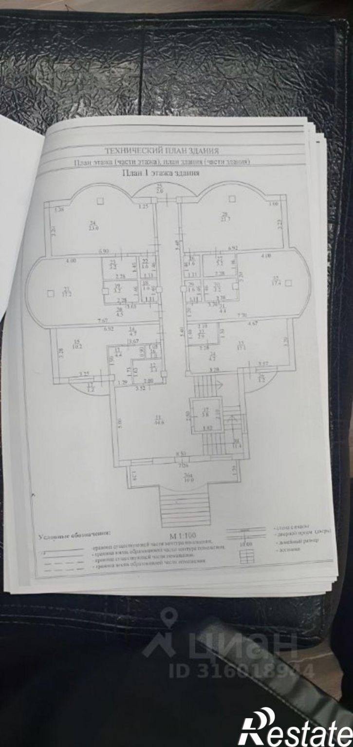 Отдельное здание улица Пирогова, 30,  д. 30