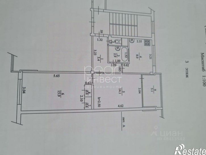 2-комн квартира ул Шоссейная, 7,  д. 7