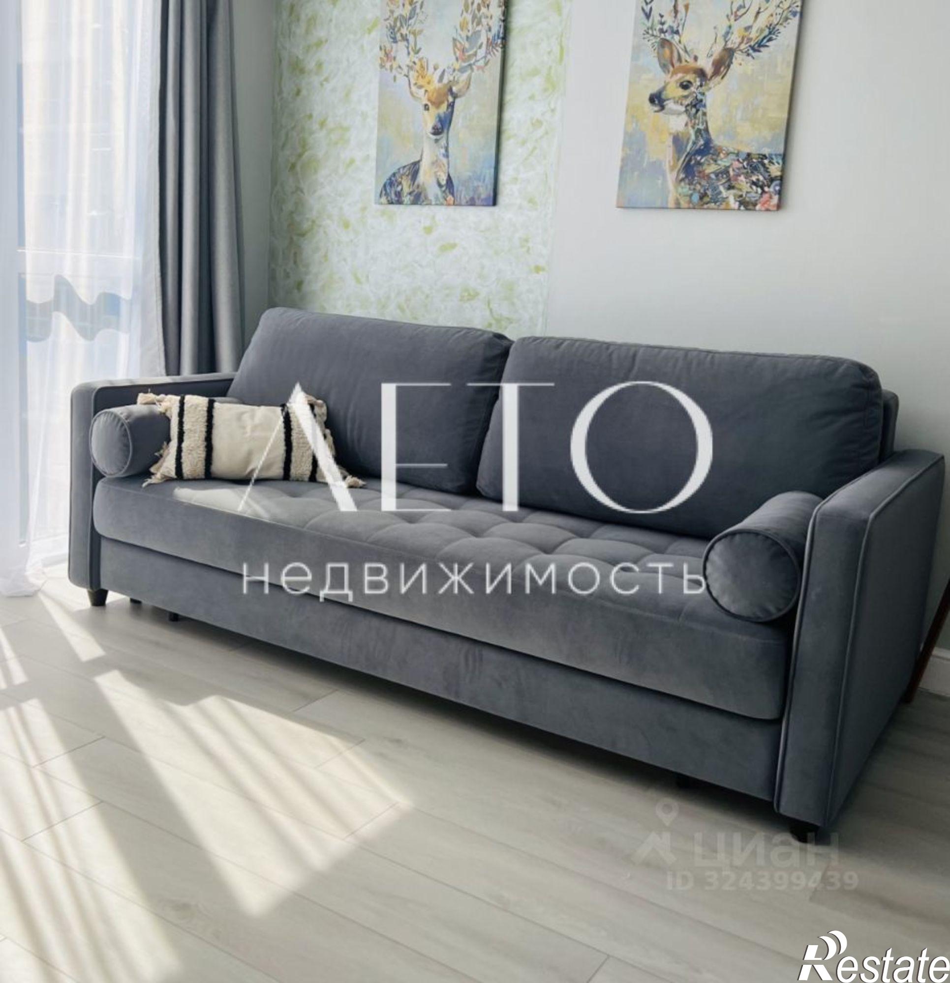 Купить квартиру за 14 500 000 рублей на Пластунская улица, 123А к1