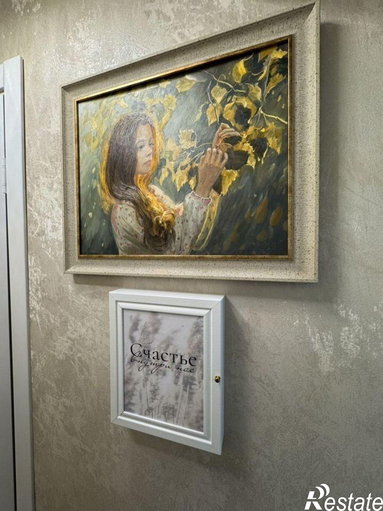 Купить квартиру за 18 900 000 рублей на Мацестинская улица, 17/1