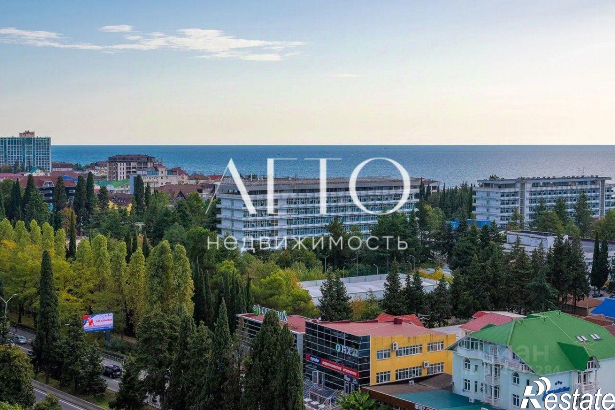 Купить квартиру за 14 700 000 рублей на ул Ленина, 298Б 5