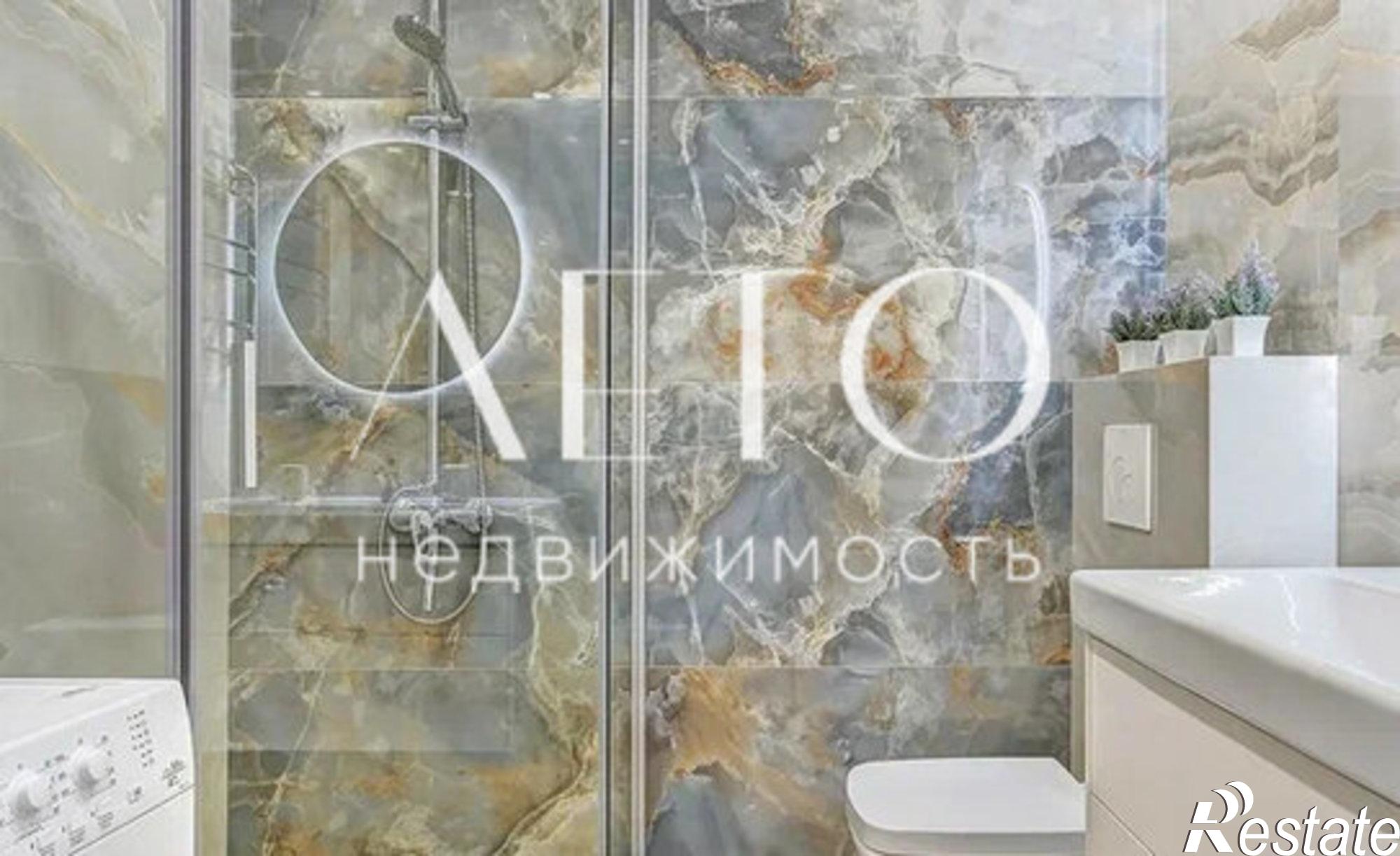 Купить квартиру за 14 700 000 рублей на ул Ленина, 298Б 5