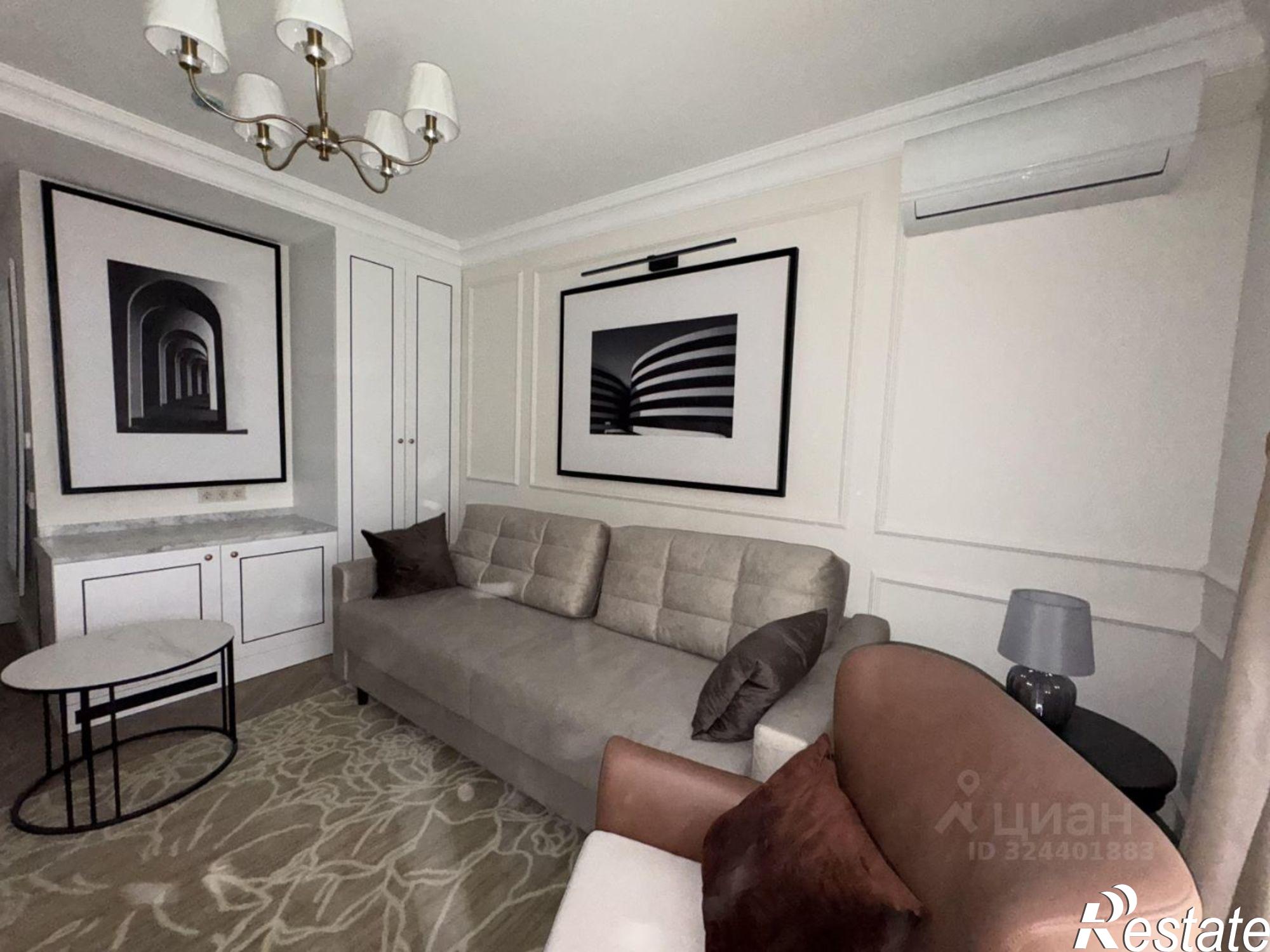 Купить квартиру за 11 900 000 рублей на ул Сухумское шоссе, 7