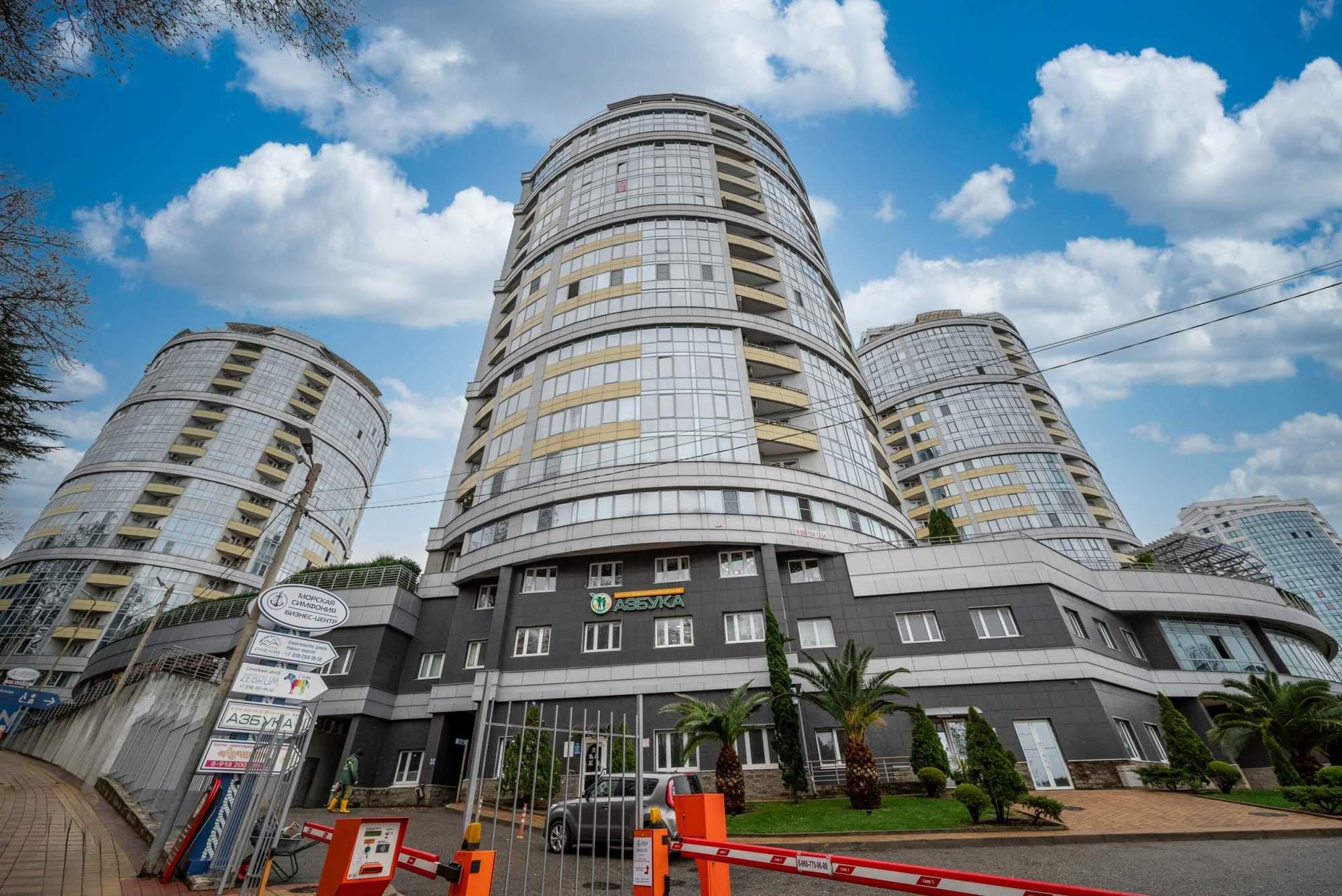 Купить квартиру за 18 990 000 рублей на Ленина улица, д.298б