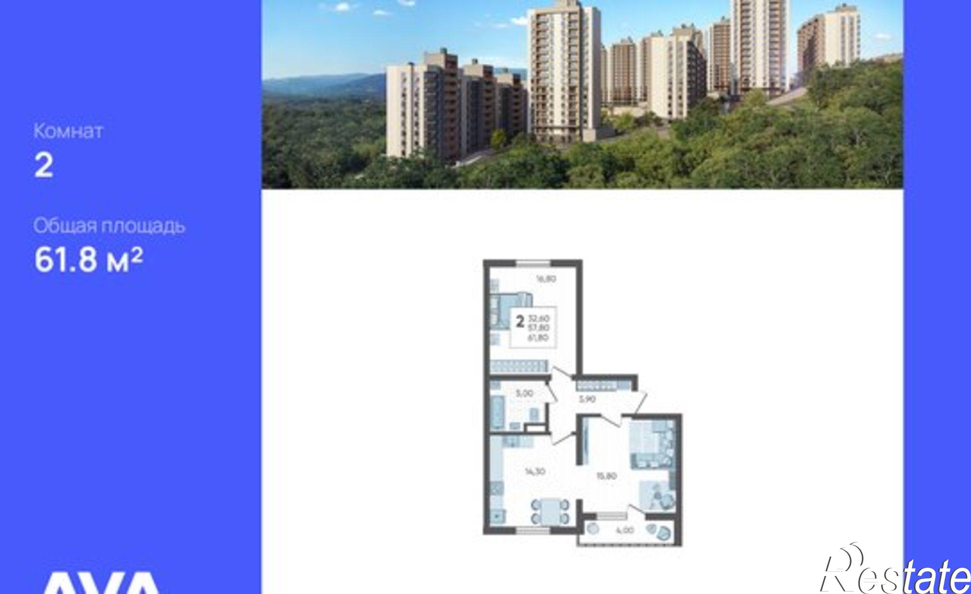 Купить квартиру за 17 242 200 рублей на СНТ ИВОВ Фронтовик, 100