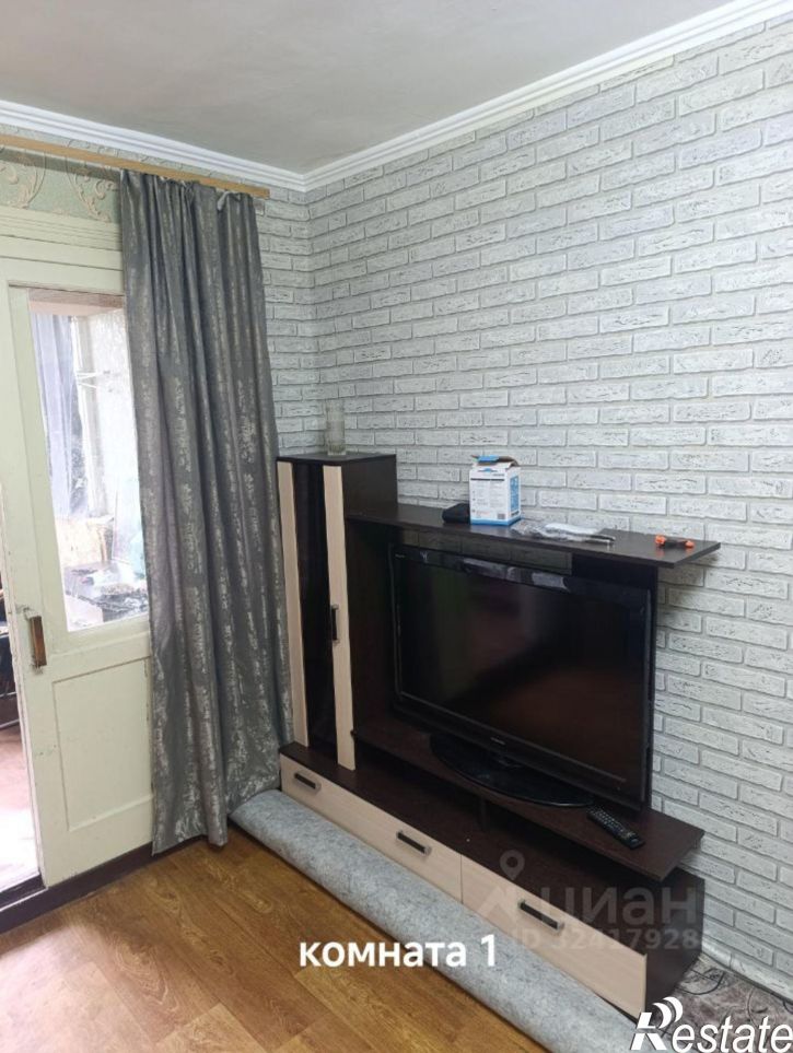 2-комн квартира улица Конституции СССР, 36,  д. 36