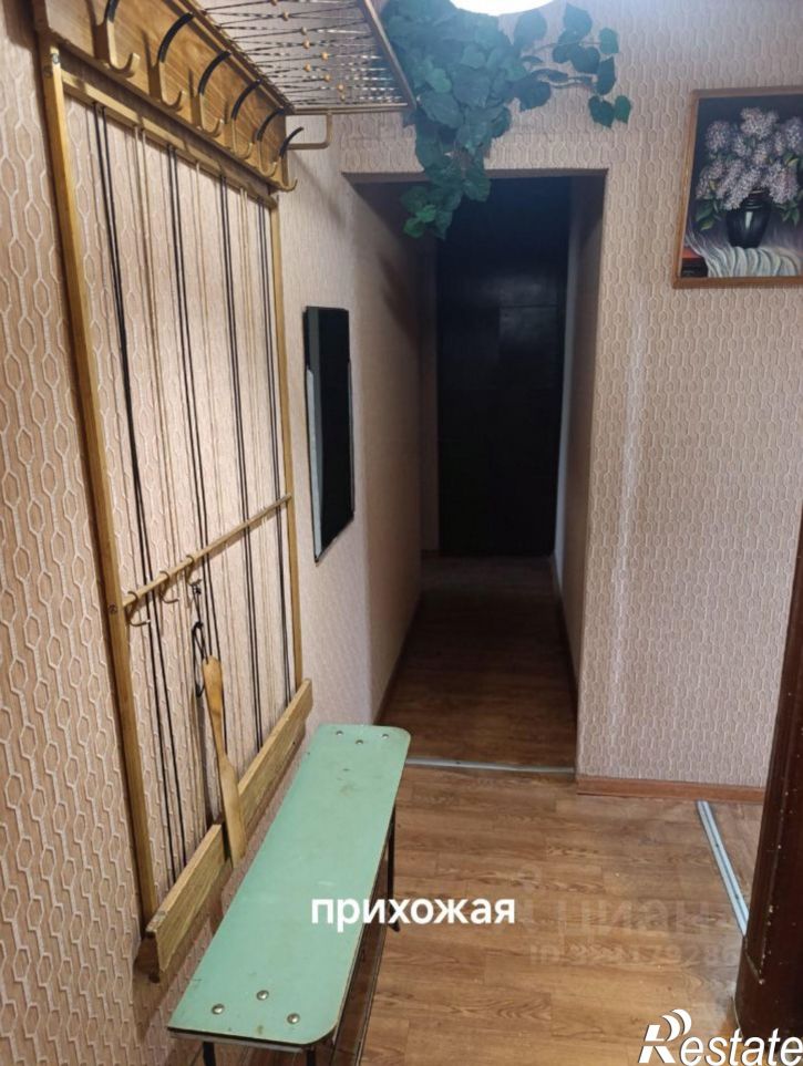 2-комн квартира улица Конституции СССР, 36,  д. 36