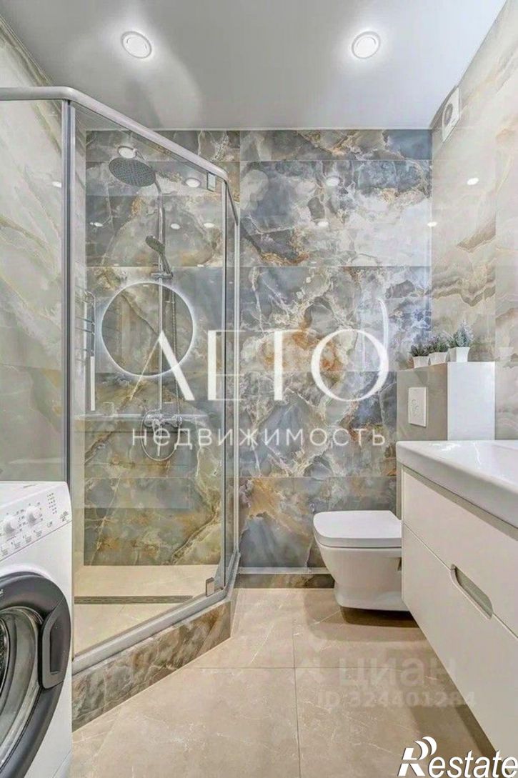 2-комн квартира ул Ленина, 298Б 5,  д. 298Б 5,  к. 5