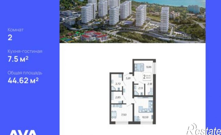 2-комн квартира в новом доме Ясногорская улица, 16/2 к12,  д. 16/2 к12