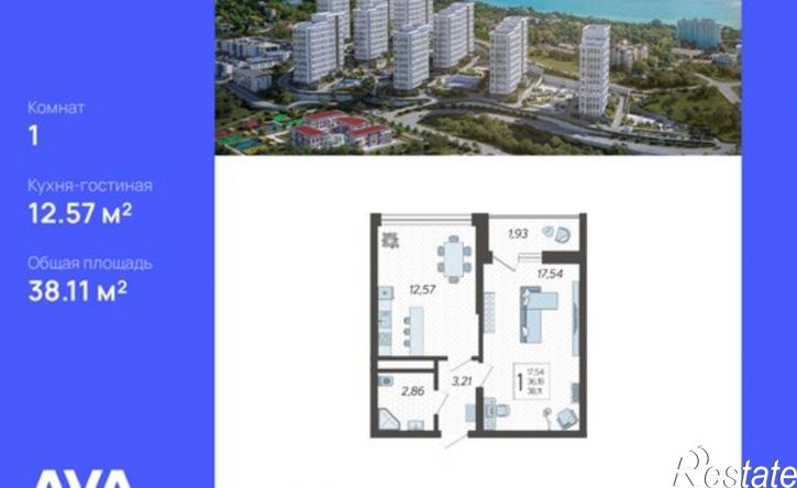 1-комн квартира в новом доме Ясногорская улица, 16/2 к13,  д. 16/2 к13