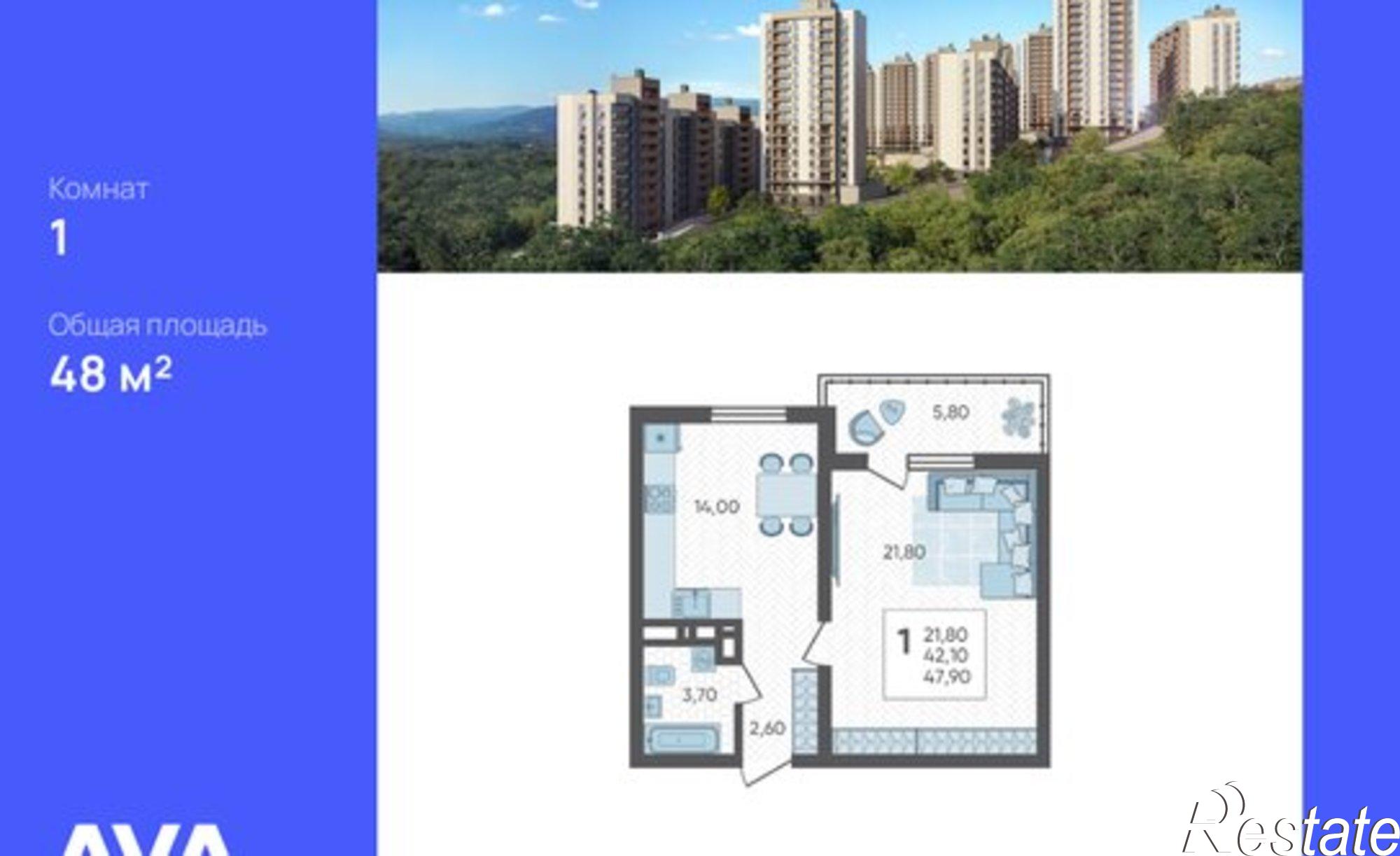 Купить квартиру за 16 224 000 рублей на СНТ ИВОВ Фронтовик, 100