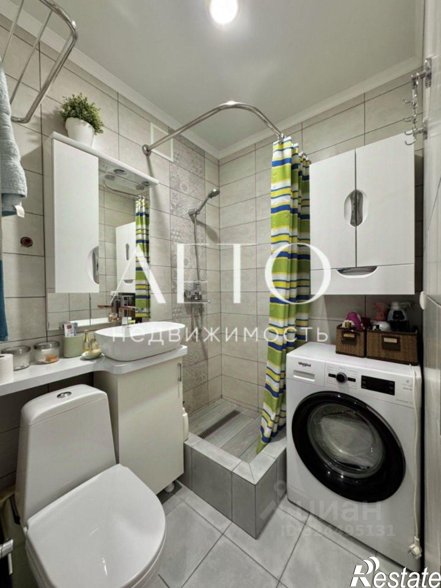 Купить квартиру за 15 000 000 рублей на ул Гагарина, 24