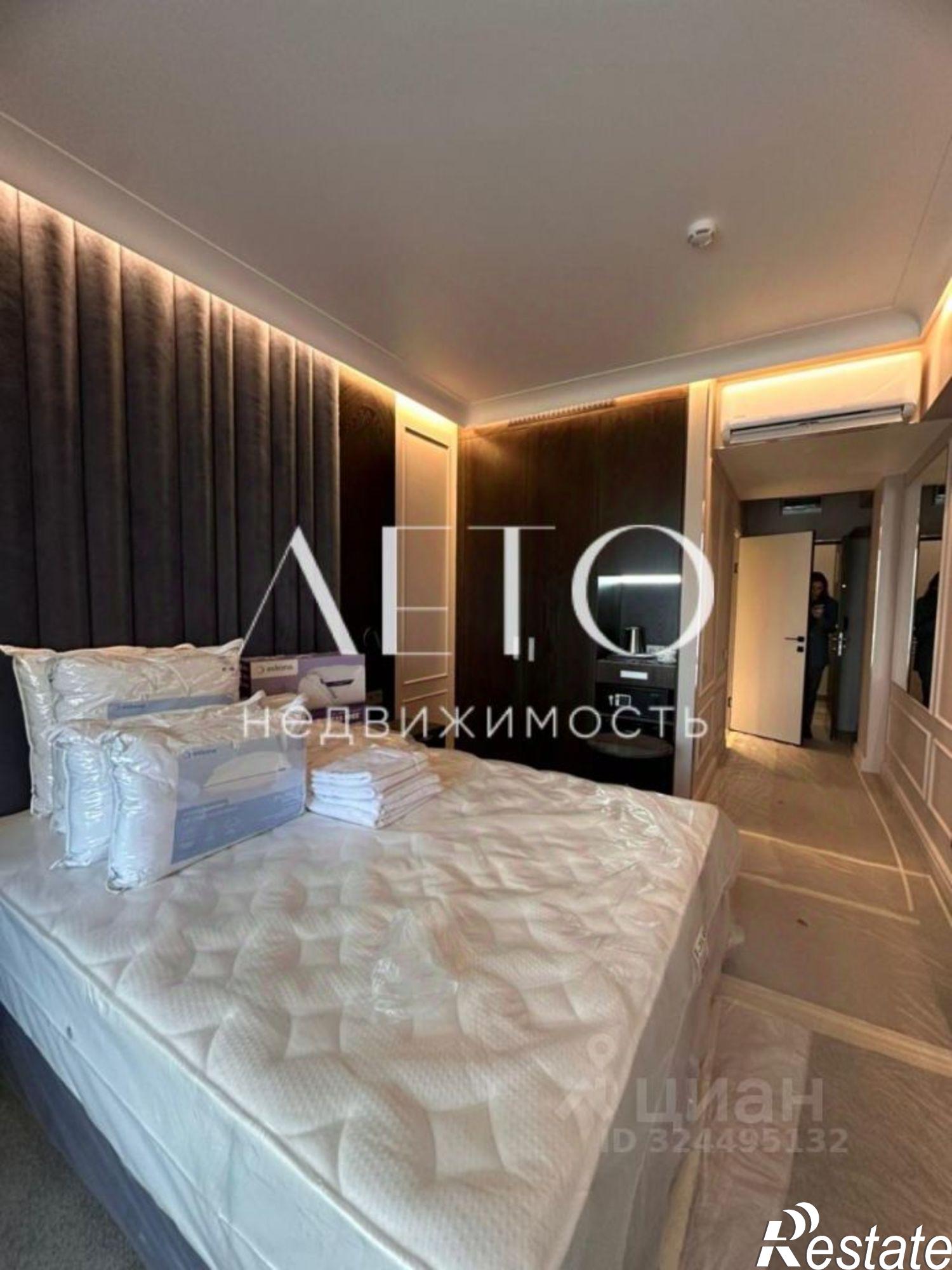 Купить квартиру за 29 000 000 рублей на ул Ленина, 217А/2Б