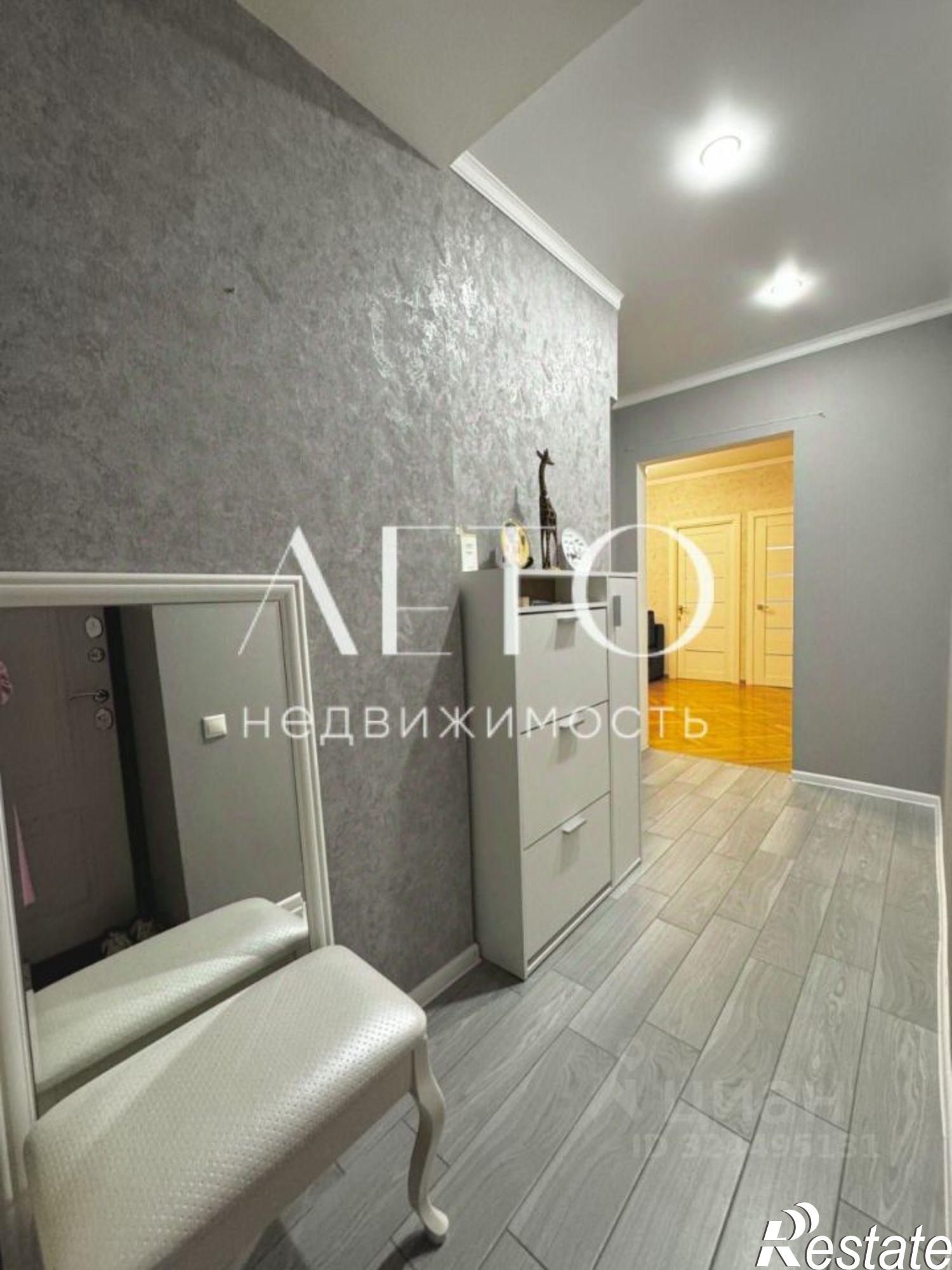 Купить квартиру за 15 000 000 рублей на ул Гагарина, 24