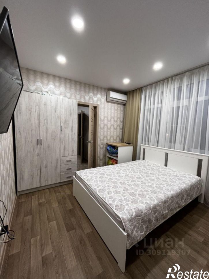 2-комн квартира улица Гайдара, 22,  д. 22