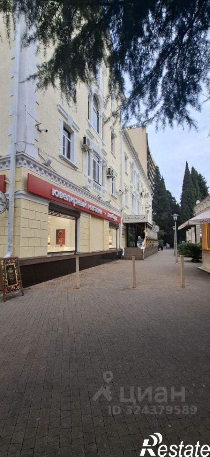 3-комн квартира ул Воровского, 4,  д. 4