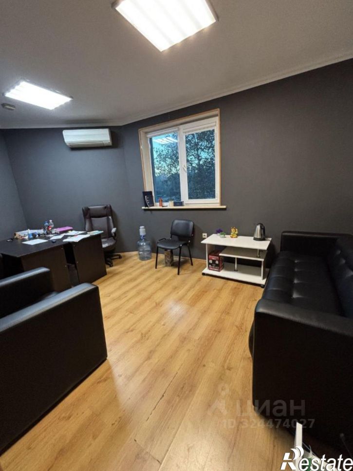 Офис Пластунская улица, 94А с2,  д. 94А с2