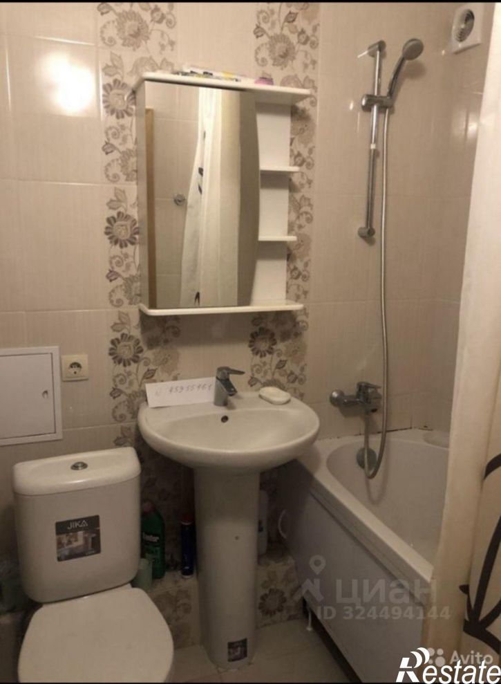 1-комн квартира ул Невская, 8,  д. 8