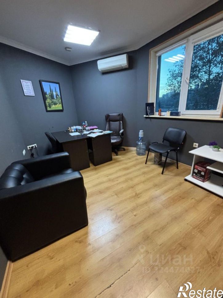 Офис Пластунская улица, 94А с2,  д. 94А с2